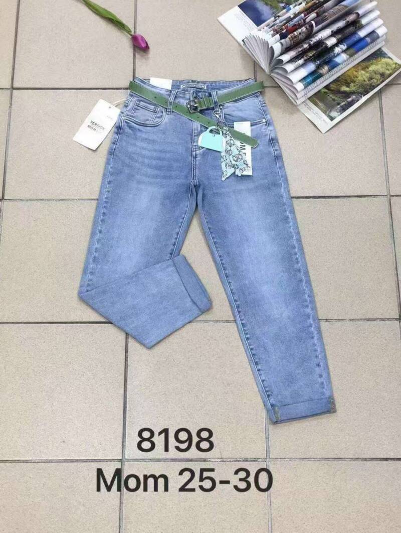 Spodnie damskie jeans Roz 25-30, 1 Kolor .Paczka 10 szt